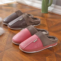 Cotton slippers couple winter indoor Puskin waterproof home slippers female male Winter Korean version of moon child plush warm