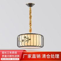 Modern New Chinese Creative Designer Hotel Showroom Dining Room Dining Room Dining Room Dining Room Tea Zhuang Zen brief full copper chandelier