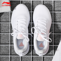 Peak womens shoes summer thin mesh running shoes 2021 new lightweight shock-absorbing breathable non-slip low-top sneakers