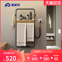 Intelligent electric towel rack thermostatic heating home toilet bathroom stainless steel towel rack drying rack no hole