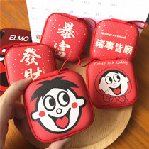  Red mini small headset storage bag Data cable charger Cute digital change sorting box small gift