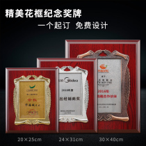 New product Honor commendation medal custom trophy Authorization card Member card Director unit Wooden letter of appointment Custom plaque