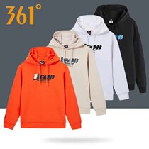 361 sports sweater men 2021 autumn new pullover hooded sweater comfortable warm casual coat men