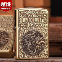 zippo lighter genuine copper armor relief dragon and phoenix Chengxiang rich Tang grass American original imported treasure