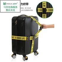 vocajoy Cross packing belt thickened binding belt Trolley case binding belt Luggage strap Luggage belt Suitcase