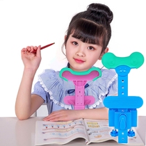 Young childrens vision childrens sitting posture correctors posture correction kindergarten stent protection protection prevention myopia desk