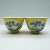 Jingdezhen Ceramic Handmade Landscape Master Cup Yellow Glazed Open Light Tasting Cup Personal Cup Merit Tea Cup Single Cup