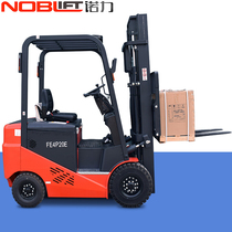 Nuoli NOBLIFT four-wheel forklift 2 ton car electric forklift balance weight stacker lift car