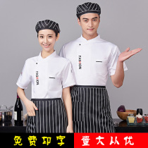 Chef overalls men and women long sleeves thickened autumn and winter restaurants after kitchen dining hotel kitchen tooling seven-point sleeves