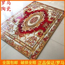 Living room parquet tile Microspar Gilded parquet Tile Restaurant Entrance Carpet Flower 800x800