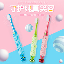 Lei Zhi magic gyro childrens toothbrush 3-4-5-6-8-10-12 years old tooth replacement period soft hair child baby