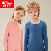 Red bean men and women children cotton thin thermal underwear set Middle collar cotton sweater full cotton autumn trousers