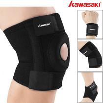 Kawasaki Sports Protectors KF-3402 Knee Wrist Wrist Protectors Ankle Elbow Patella Band Shoulder Warmen Calf