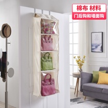 Fully enclosed door rear bag storage hanging bag wall hanging Japanese transparent dustproof and moisture-proof hanging bag artifact bag rack