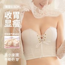  Strapless underwear gathered non-slip upper support small chest thickened invisible Wenqi pad Bride wedding special bra big chest