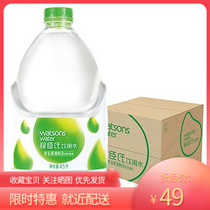  Watsons distilled drinking water 4 5L *4 barrels of pure water from 3 boxes