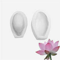Imported new lotus petals simulation British style turning sugar flower texture silicone mold die bread flower leaf mold