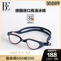 BE Van dean casual fashion goggles female waterproof and anti-fog high-definition field of view 3D fit anti-UV2021 new summer
