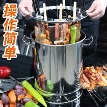 Automatic rotating roast lamb leg Lamb Chops Grill Mekong roast fish naan pit stove stainless steel soot-free roast northeast hanging stove