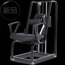 New massage chair home j with electric middle-aged and elderly knock back waist massage chair