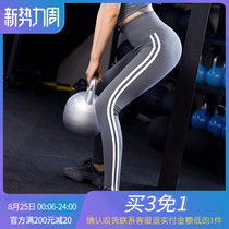  Black high-waist fitness pants female outer wear elastic abdomen quick-drying sports running hip-lifting yoga tight pants spring