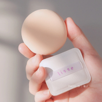 rosy rosa powder bashing flatte|lisse Li-shiny cotton candy air cushion powder bashing without powder dry and wet