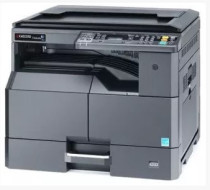 New Kyocera TASKalfa 2011 Digital Copier Network Print Copy Scan 1801 Upgrade