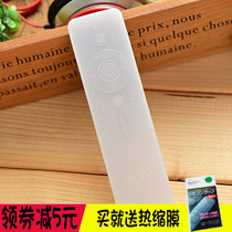 Xiaomi Bluetooth touch voice remote control Case Xiaomi TV 4A Box Universal transparent remote control case