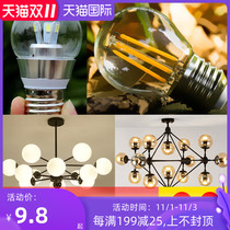 E27LED bulb 3W 5W 7W energy saving bulb warm light lamp special bulb transparent magic bean lamp bulb bulb