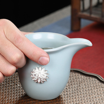 Creative Yu kiln tea sea fair cup household ceramic tea accessories division tea device single porcelain opening cup