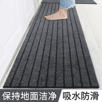 Kitchen floor mat household strip absorbent non-slip and oil-proof kitchen mat door mat entrance door mat carpet full shop