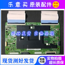 Original Samsung UA50JS7200JXXZ logic board 2015_INX_UHD_HAWK_UFT real shot spot