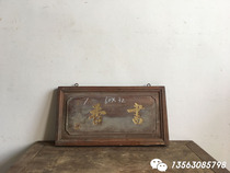 Books old plaques old plaques old plaques old plaques folk nostalgia old wooden plaques old carving slabs old objects old wood carvings