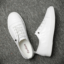 Leather white shoes men Korean version of the trend Joker spring and summer 2021 new leisure flat British mens shoes tide shoes