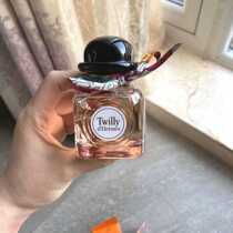 EDP silk scarf ribbon ladies perfume 85ML value
