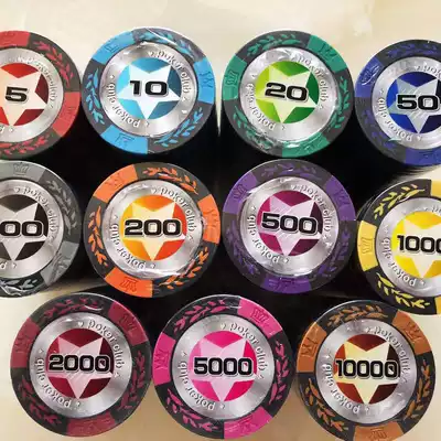 Clay chips Clay chips 13 5 grams Texas poker table chips