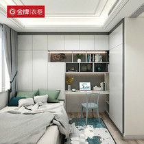 Gold kitchen cabinet Tatami Japanese-style multi-functional small apartment custom-made modern simple bay window overall customization