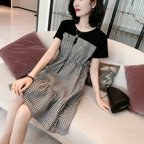 Black and white plaid dress summer Europe station 2021 New European fake two pieces stitching high-end casual fishtail skirt women