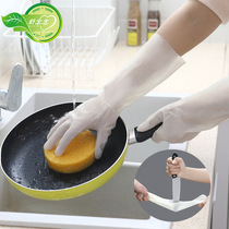 Rene Latex Housework Kitchen Gloves Waterproof Thin with soft and pro-skin durable anti-slip anti-corrosive dishwashers