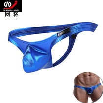 European and American Wind Mens Triangle Underpants Guys Low waist Sexy U Spice Imitation Leather Fire Hot Tempting T Pants Mens Pants