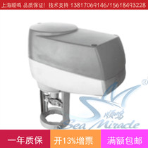 Imported Johnson VA7810-AGC-11 self-calibrating water valve switch driver electric actuator