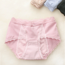 Physical pants menstrual pants leakage lady pure cotton aunt pants menstrual pants middle-yard girls underwear triangle