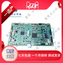 Coleconica beauty can C221 C221 C281 C223 C223 control board motherboard