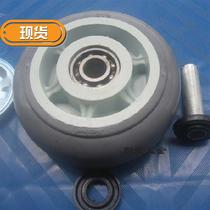 Shenfeng 5 inch heavy duty elastic casters 5*2g silent wheels trolley wheels casters gray wheels anti-wrap cover