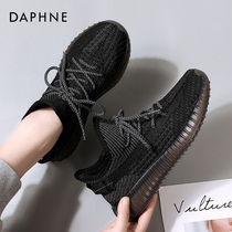 Daphne Sneakers Women Shoes New 2022 Spring Burst Shoes Children Casual Shoes Summer Breathable Black Coconut Shoes