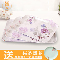 Melamine tray rectangular plastic put Cup tray European tea tray household water Cup tray fruit tray