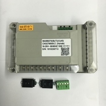 Hand permanent magnet frequency conversion Screw Air Compressor dedicated controller mam6070 btv40