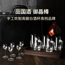 Crystal glass Wine Cups wine glasses Wine Glasses Home Wines Small Wine Cups Mouthed Glasses Pour Wine casket Courtesy Kit
