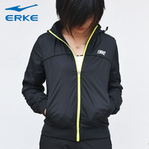 Clear Cabin Discount Hon Starker Womens Clothing Sports Jacket Autumn Winter New Products Thickened Warm Windproof Casual Cardiovert Jacket
