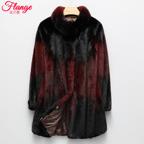 Henin 2021 new even cap imported water mink whole mink leather big coat girl fur coat grass jacket to be slim and medium long